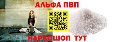 бутират Гатчина