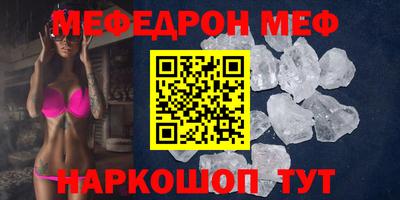 спиды Малгобек
