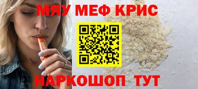 дистиллят марихуана Гагарин