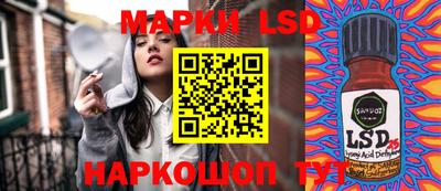 спиды Малгобек