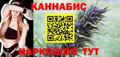 мескалин Мариинск