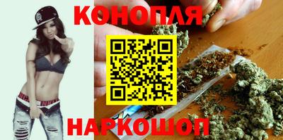спиды Малгобек