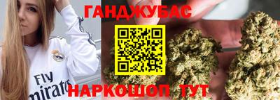 эйфоретик Малоярославец