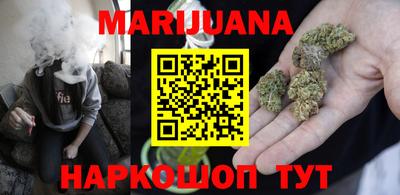 спиды Малгобек