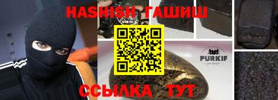 спиды Малгобек