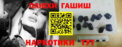 спиды Малгобек