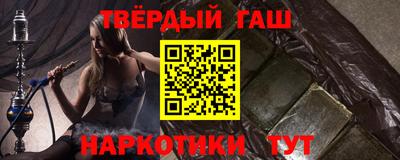 эйфоретик Малоярославец