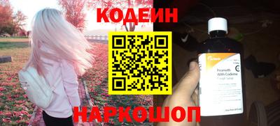 спиды Малгобек