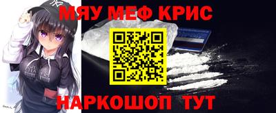 спиды Малгобек