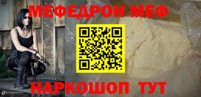 спиды Малгобек